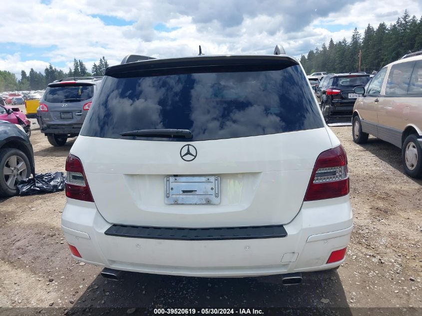 2011 Mercedes-Benz Glk 350 4Matic VIN: WDCGG8HB2BF650120 Lot: 39520619