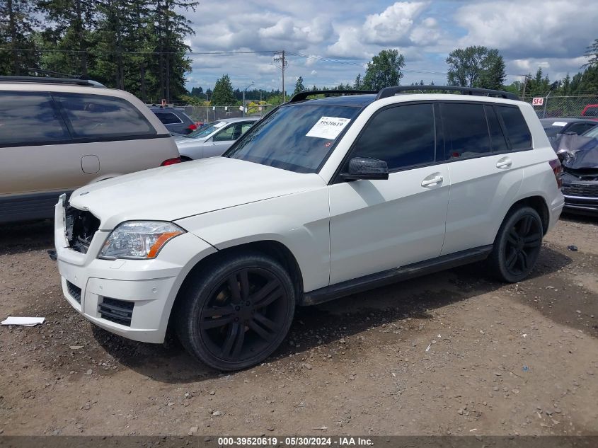 2011 Mercedes-Benz Glk 350 4Matic VIN: WDCGG8HB2BF650120 Lot: 39520619