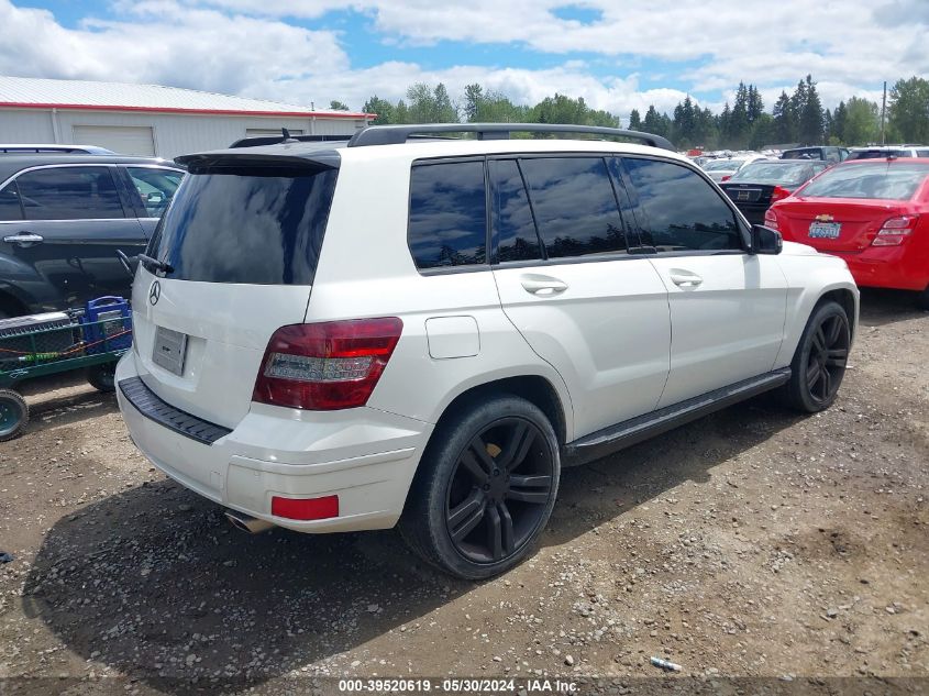 2011 Mercedes-Benz Glk 350 4Matic VIN: WDCGG8HB2BF650120 Lot: 39520619