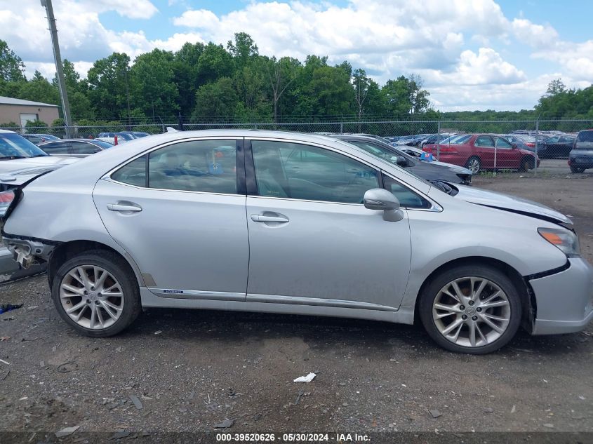 2010 Lexus Hs 250H Premium VIN: JTHBB1BA1A2022737 Lot: 39520626