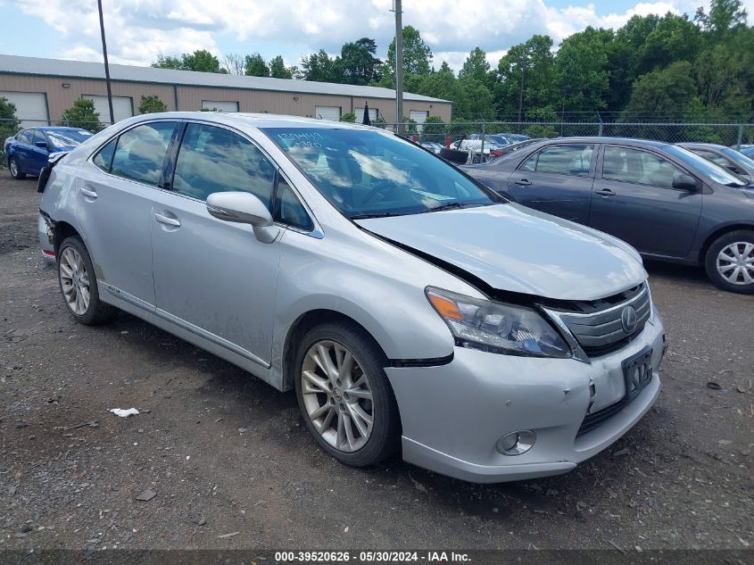 2010 Lexus Hs 250H Premium VIN: JTHBB1BA1A2022737 Lot: 39520626