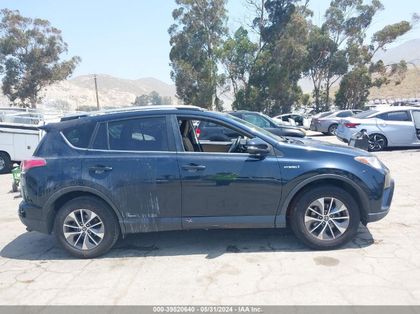 2017 Toyota Rav4 Hybrid Xle VIN: JTMRJREVXHD134709 Lot: 39520640