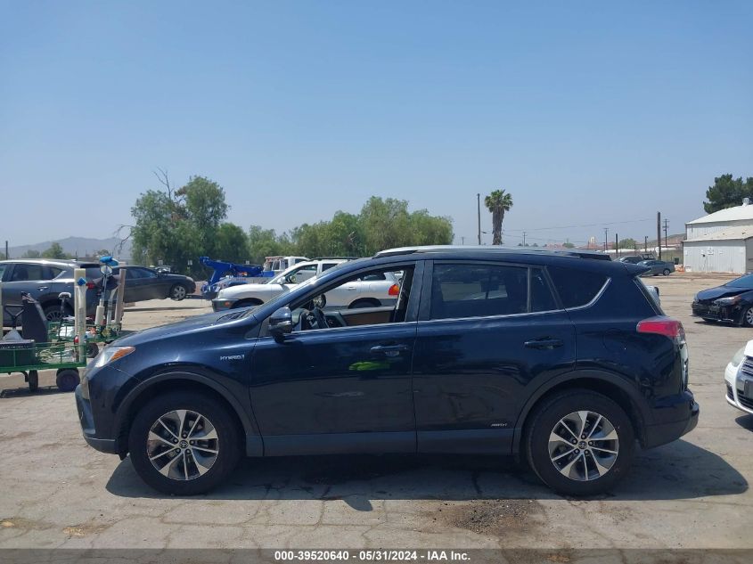 2017 Toyota Rav4 Hybrid Xle VIN: JTMRJREVXHD134709 Lot: 39520640
