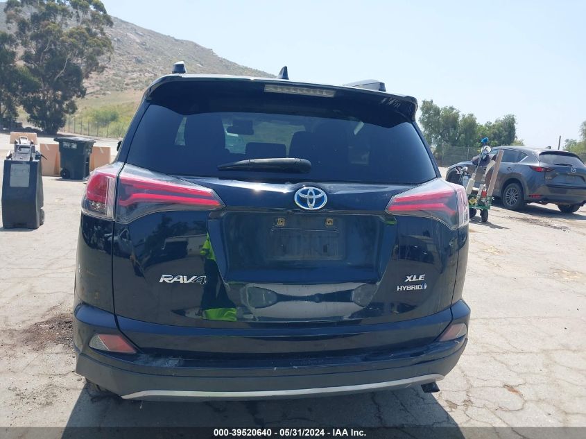 2017 Toyota Rav4 Hybrid Xle VIN: JTMRJREVXHD134709 Lot: 39520640
