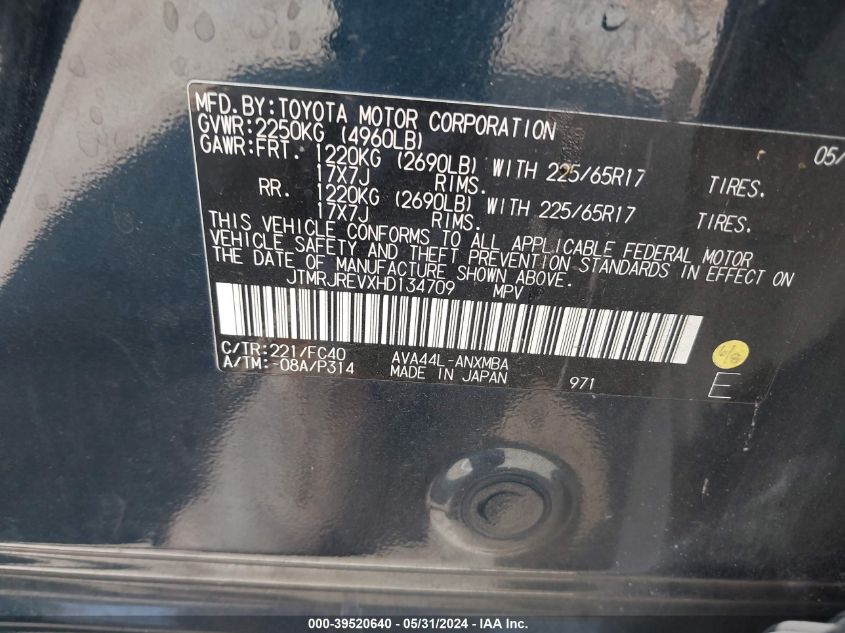 2017 Toyota Rav4 Hybrid Xle VIN: JTMRJREVXHD134709 Lot: 39520640