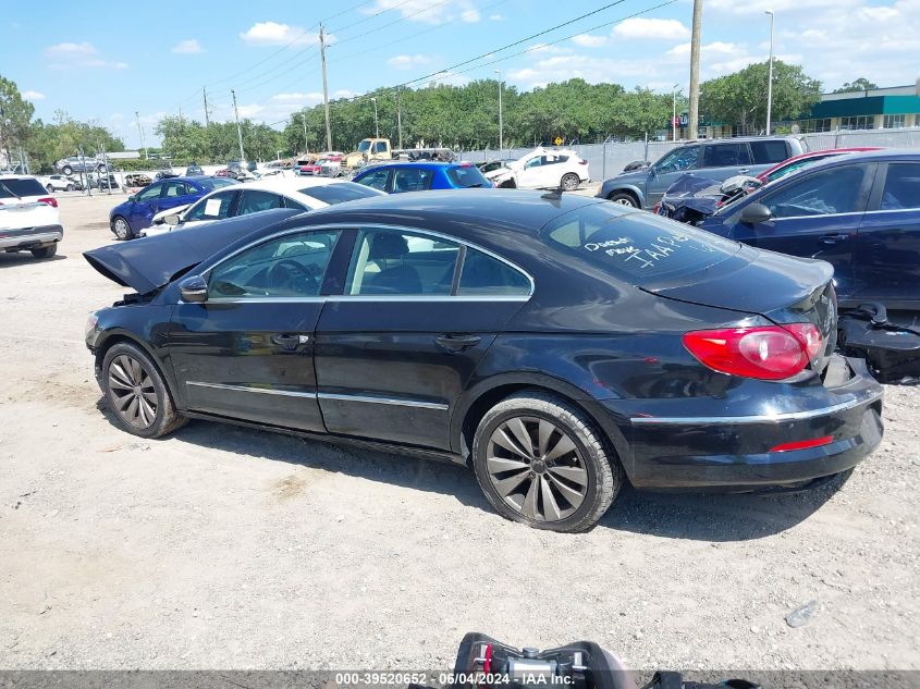 2011 Volkswagen Cc Sport VIN: WVWMN7AN2BE726308 Lot: 39520652