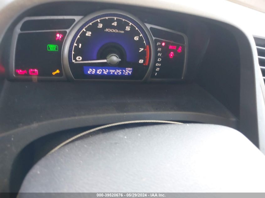 2007 Honda Civic Ex VIN: 1HGFA168X7L118481 Lot: 39520676