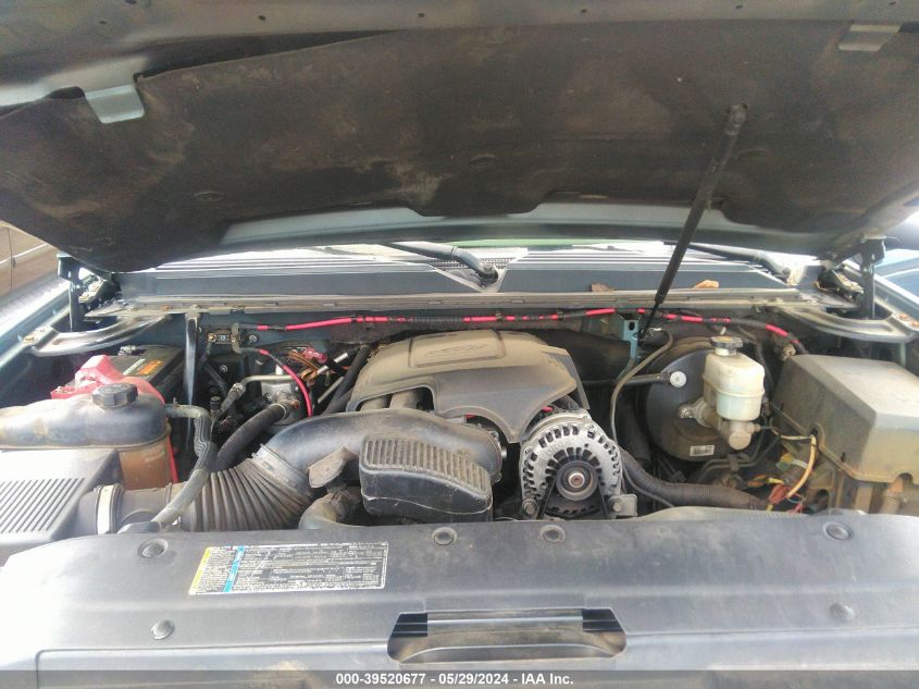 2008 Chevrolet Suburban 1500 Ltz VIN: 3GNFC16098G199255 Lot: 39520677