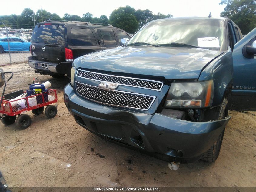 2008 Chevrolet Suburban 1500 Ltz VIN: 3GNFC16098G199255 Lot: 39520677