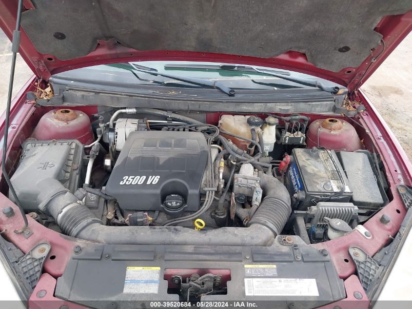 2005 Pontiac G6 VIN: 1G2ZG528254170514 Lot: 39520684