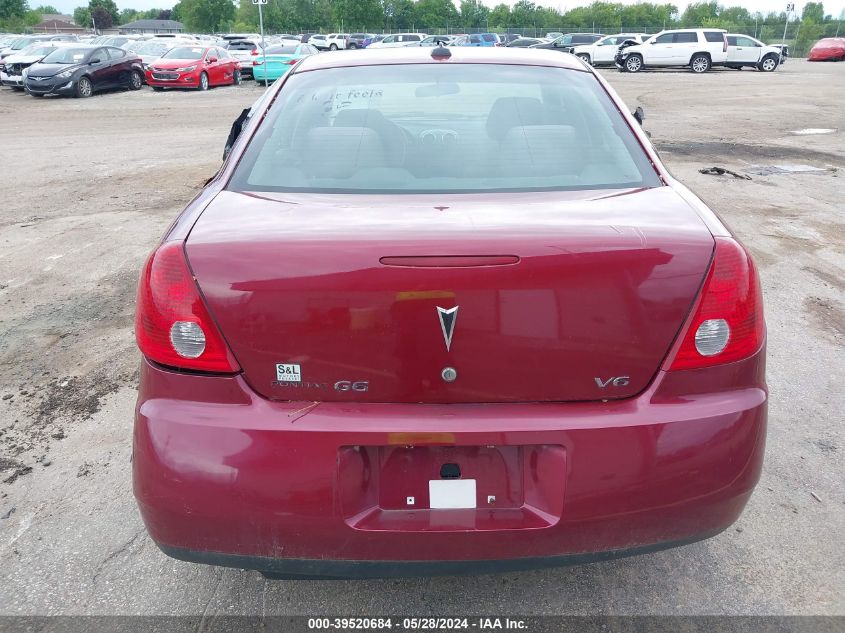 2005 Pontiac G6 VIN: 1G2ZG528254170514 Lot: 39520684