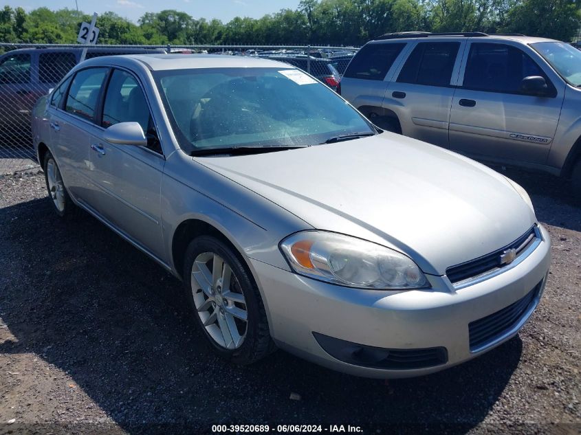 2008 Chevrolet Impala Ltz VIN: 2G1WU583489222206 Lot: 39520689