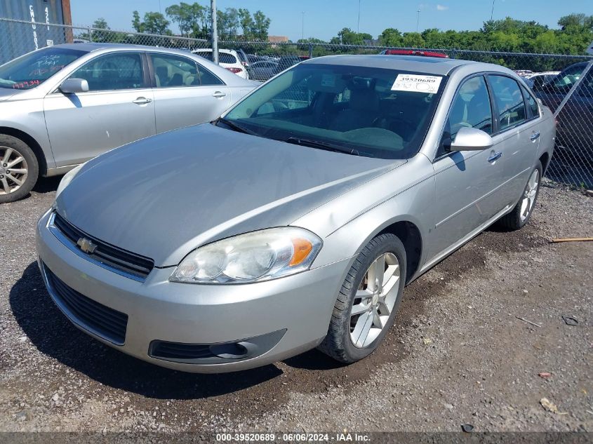 2008 Chevrolet Impala Ltz VIN: 2G1WU583489222206 Lot: 39520689