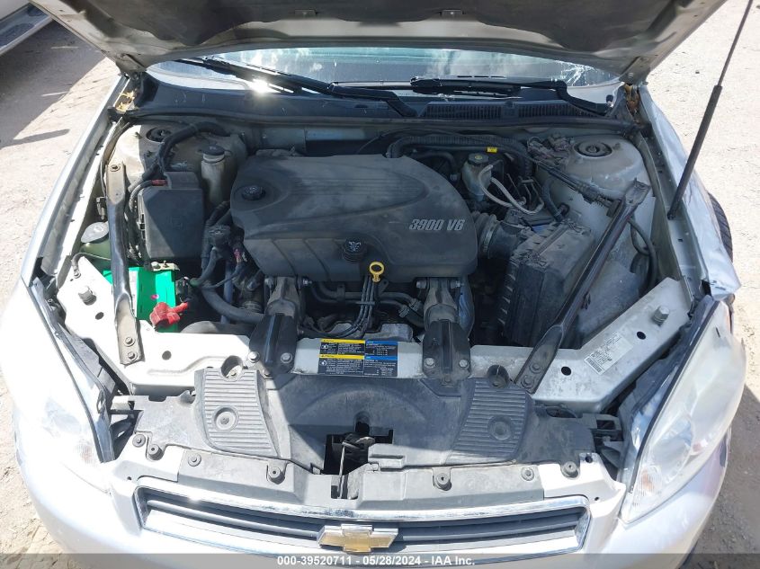 2009 Chevrolet Impala Lt VIN: 2G1WC57M191170305 Lot: 39520711