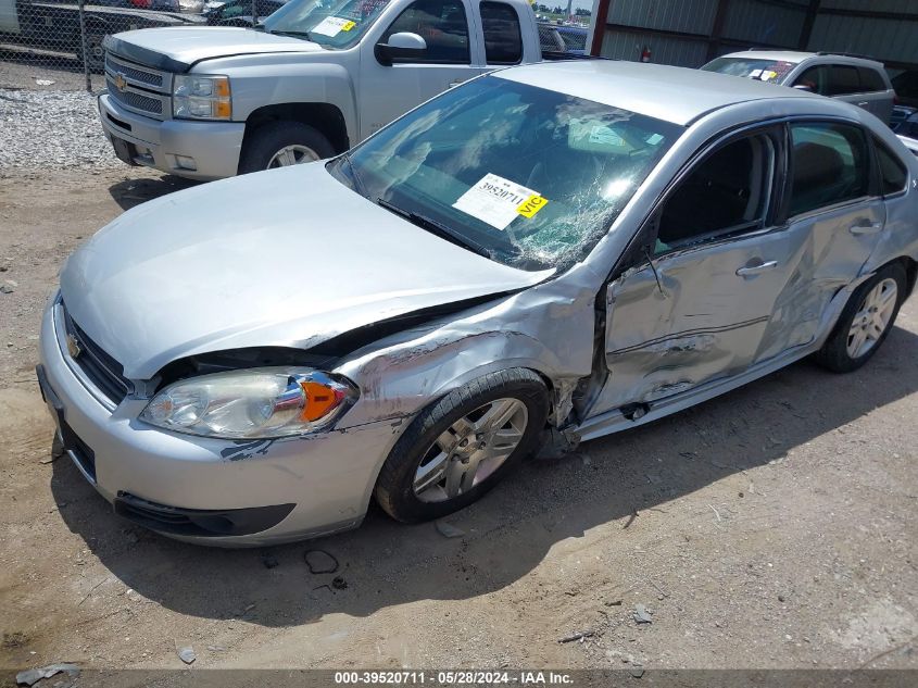 2009 Chevrolet Impala Lt VIN: 2G1WC57M191170305 Lot: 39520711