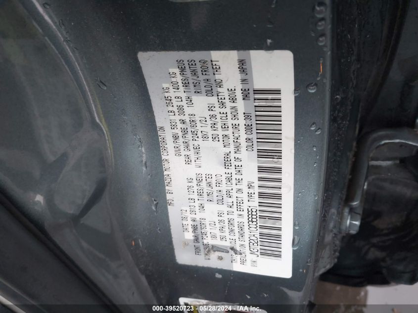 2012 Mazda Cx-9 Touring VIN: JM3TB2CA1C0366651 Lot: 39520723