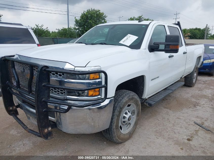 2019 Chevrolet Silverado 2500Hd Wt VIN: 1GC1CREG3KF194514 Lot: 39520731