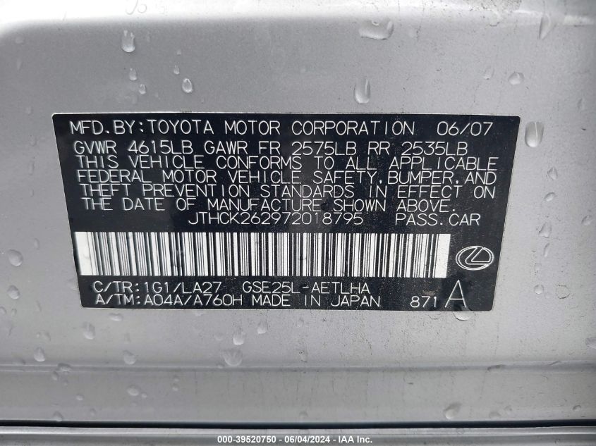2007 Lexus Is 250 VIN: JTHCK262972018795 Lot: 39520750