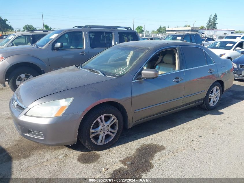 2007 Honda Accord 2.4 Ex VIN: 1HGCM56807A062063 Lot: 39520761