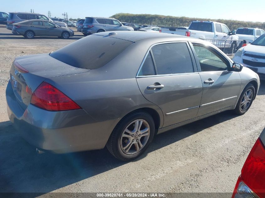 2007 Honda Accord 2.4 Ex VIN: 1HGCM56807A062063 Lot: 39520761