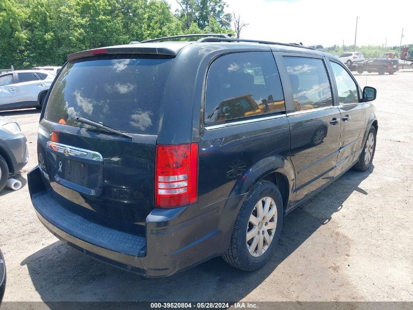 2008 Chrysler Town & Country Touring VIN: 2A8HR54P98R673912 Lot: 39520804