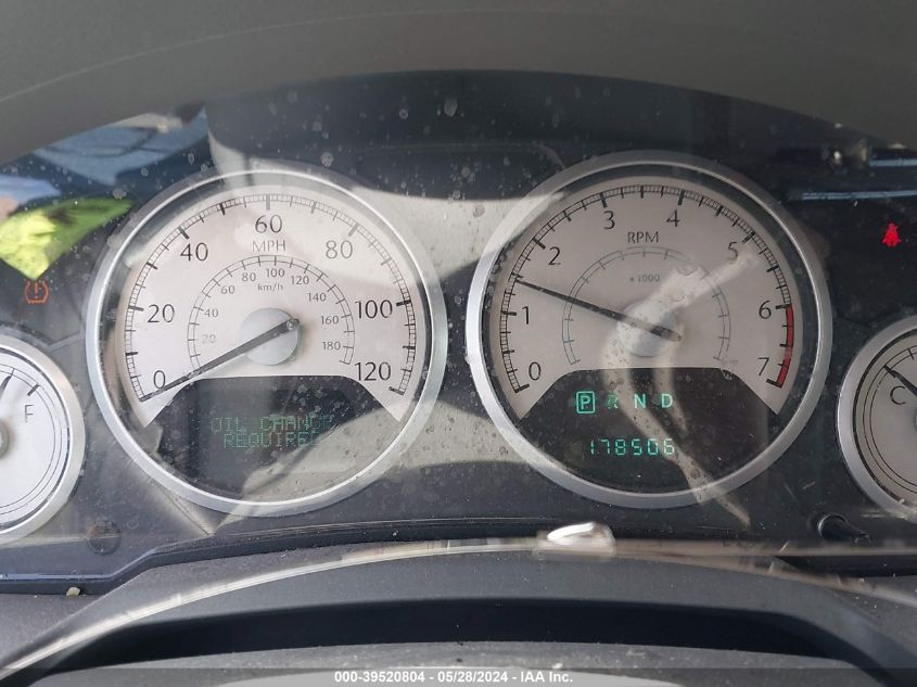 2008 Chrysler Town & Country Touring VIN: 2A8HR54P98R673912 Lot: 39520804