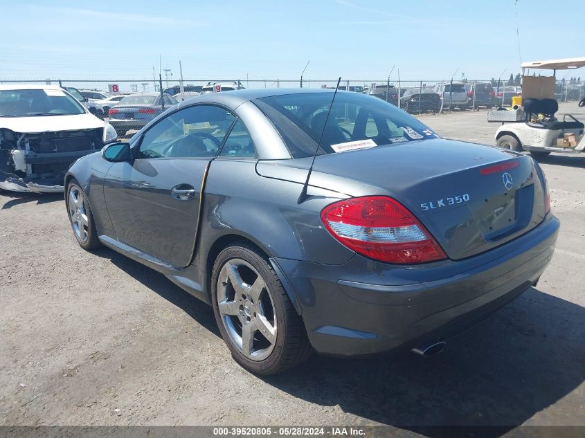 2005 Mercedes-Benz Slk 350 VIN: WDBWK56F15F046193 Lot: 39520805