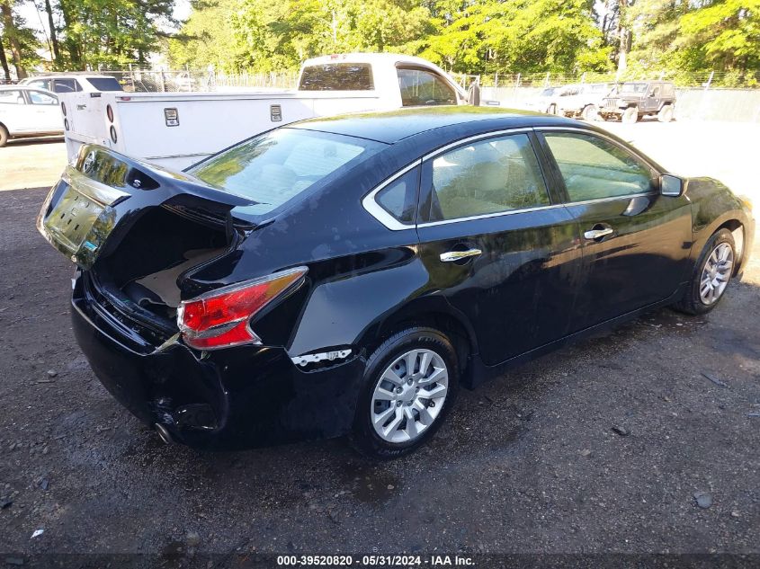 2014 Nissan Altima 2.5 S VIN: 1N4AL3AP5EC111017 Lot: 39520820