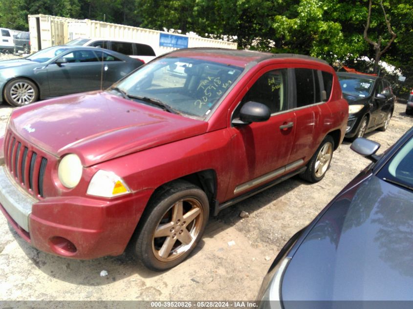 2007 Jeep Compass Limited VIN: 1J8FT57W97D205918 Lot: 39520826