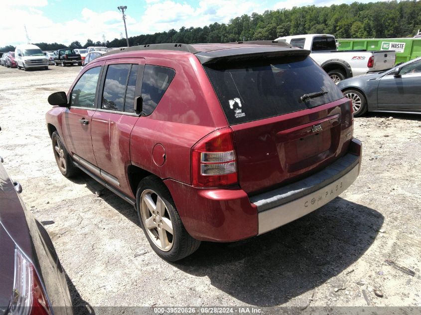 2007 Jeep Compass Limited VIN: 1J8FT57W97D205918 Lot: 39520826