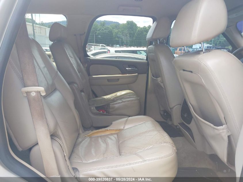 2007 GMC Yukon Slt VIN: 1GKFC13JX7J283057 Lot: 39520837