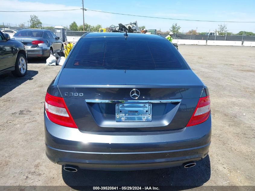 2008 Mercedes-Benz C 300 Luxury/Sport VIN: WDDGF54X58R028794 Lot: 39520841