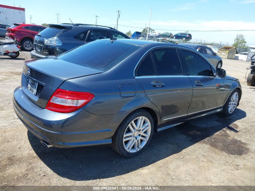 2008 Mercedes-Benz C 300 Luxury/Sport VIN: WDDGF54X58R028794 Lot: 39520841