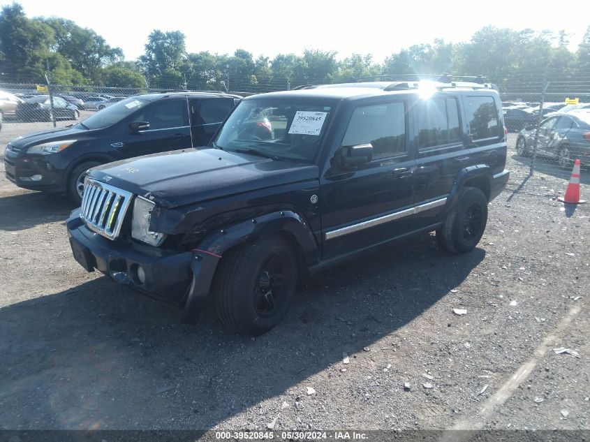 2006 Jeep Commander Limited VIN: 1J8HG58296C247504 Lot: 39520845