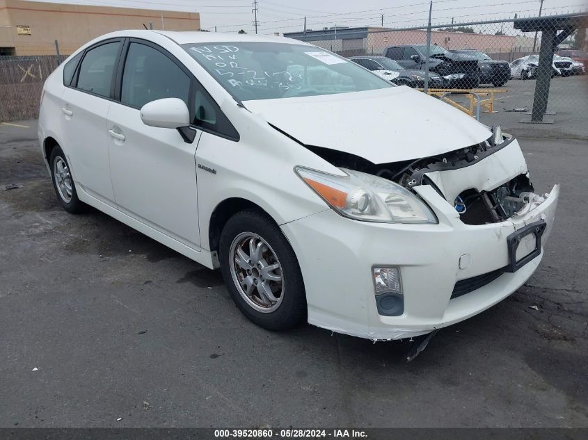 2011 Toyota Prius Two VIN: JTDKN3DU3B5249021 Lot: 39520860