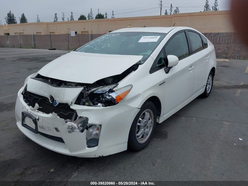 2011 Toyota Prius Two VIN: JTDKN3DU3B5249021 Lot: 39520860