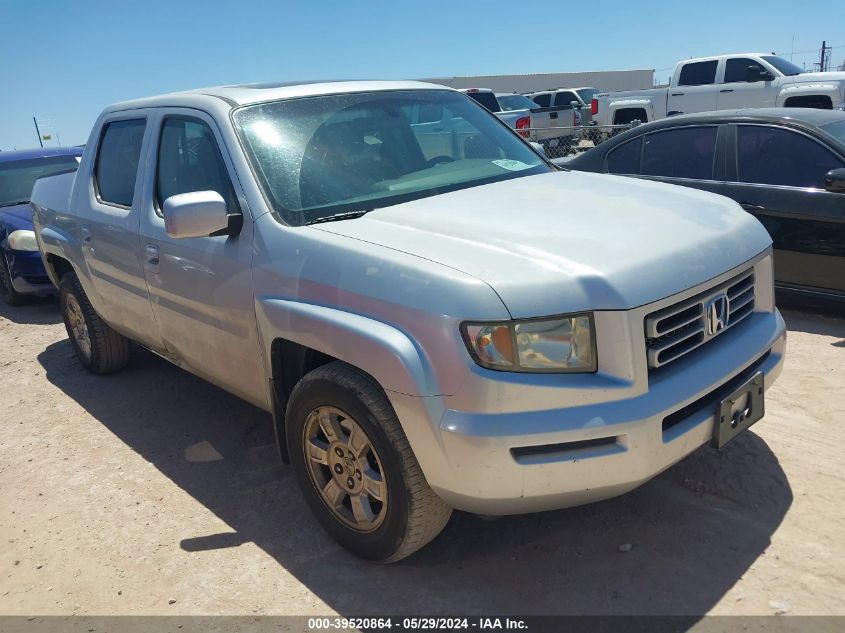 2008 Honda Ridgeline Rtl VIN: 2HJYK16518H538862 Lot: 39520864