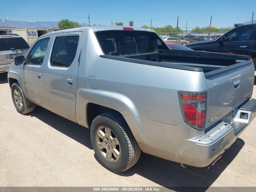 2008 Honda Ridgeline Rtl VIN: 2HJYK16518H538862 Lot: 39520864