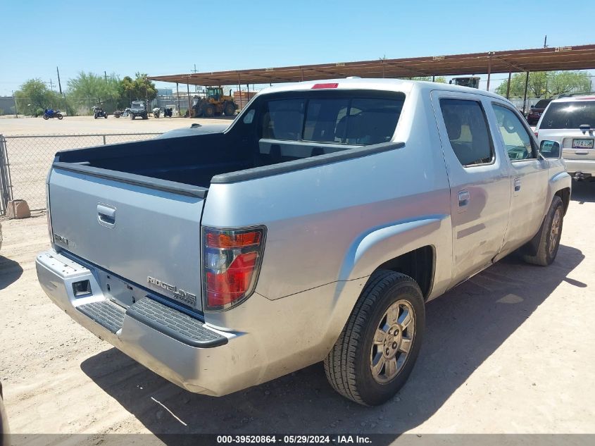 2008 Honda Ridgeline Rtl VIN: 2HJYK16518H538862 Lot: 39520864