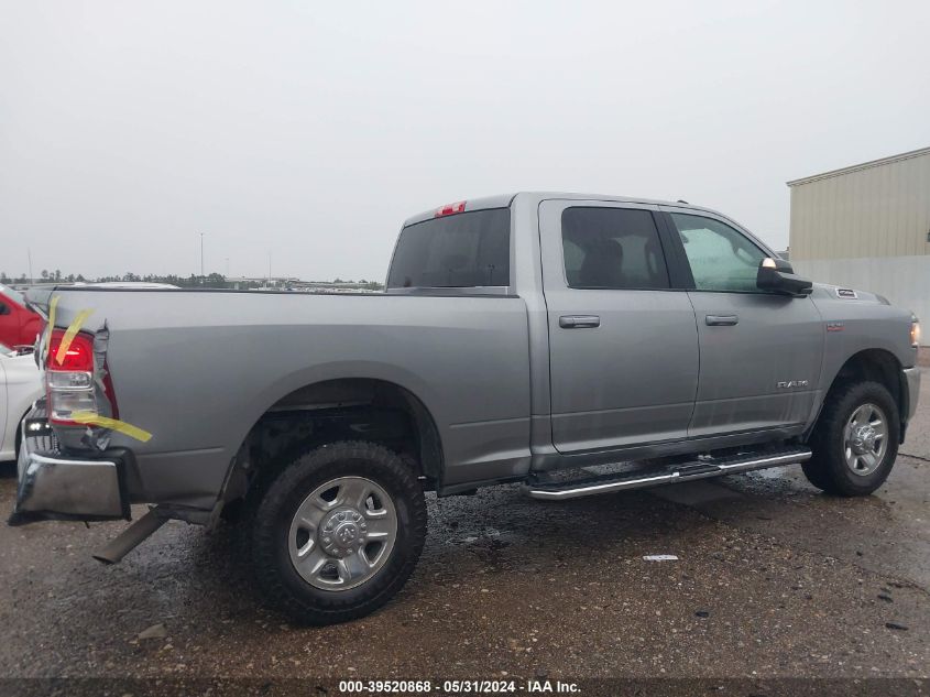 2022 Ram 2500 Big Horn/Lone Star VIN: 3C6UR5DJ0NG355784 Lot: 39520868