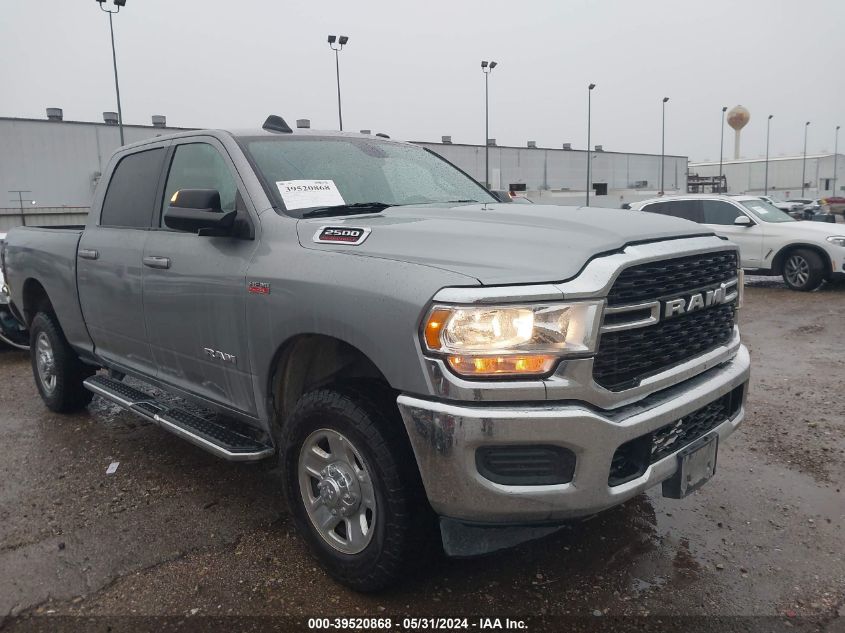 2022 Ram 2500 Big Horn/Lone Star VIN: 3C6UR5DJ0NG355784 Lot: 39520868