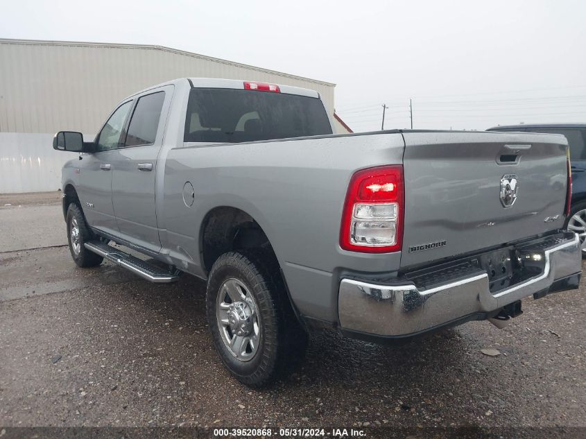 2022 Ram 2500 Big Horn/Lone Star VIN: 3C6UR5DJ0NG355784 Lot: 39520868