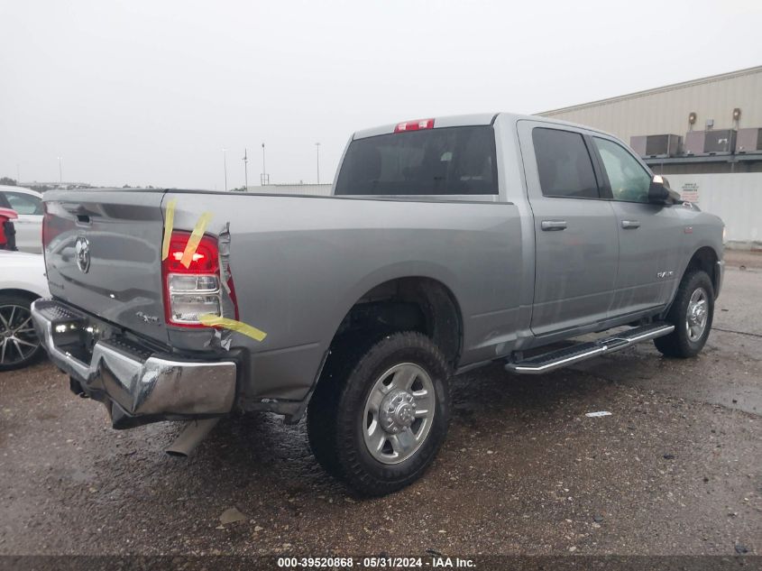 2022 Ram 2500 Big Horn/Lone Star VIN: 3C6UR5DJ0NG355784 Lot: 39520868