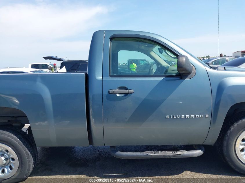 2008 Chevrolet Silverado 1500 Work Truck VIN: 1GCEC14X48Z221912 Lot: 39520910