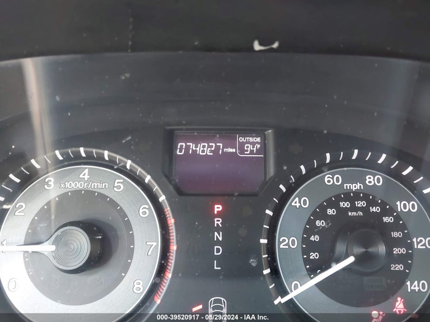 2017 Honda Odyssey Ex-L VIN: 5FNRL5H64HB010676 Lot: 39520917