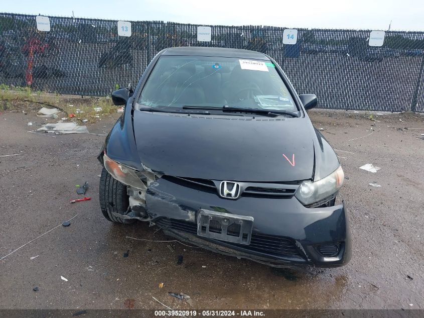 2007 Honda Civic Lx VIN: 2HGFG12677H573899 Lot: 39520919