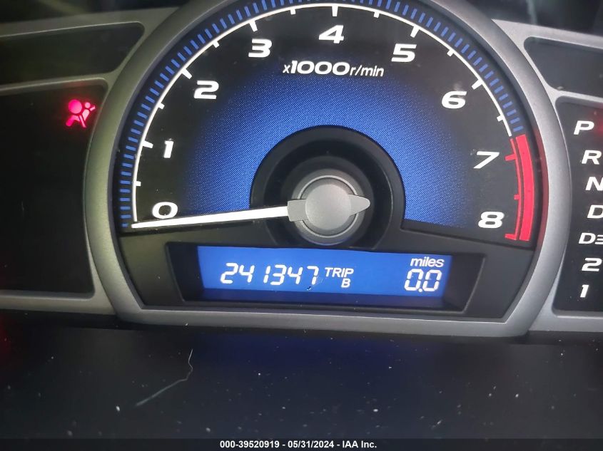 2007 Honda Civic Lx VIN: 2HGFG12677H573899 Lot: 39520919