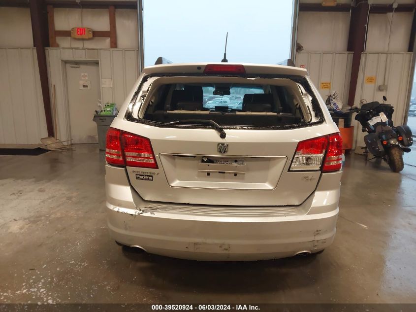 2009 Dodge Journey R/T VIN: 3D4GG67VX9T173171 Lot: 39520924