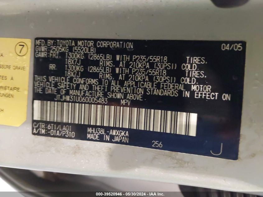 2006 Lexus Rx 400H VIN: JTJHW31U060005483 Lot: 39520946