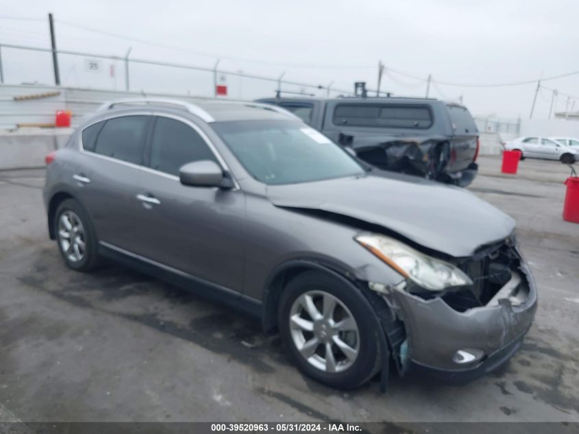 2008 Infiniti Ex35 Journey VIN: JNKAJ09E78M306793 Lot: 39520963